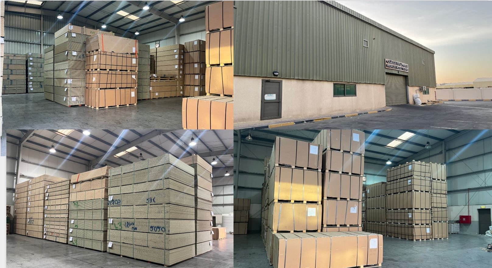 warehousepic